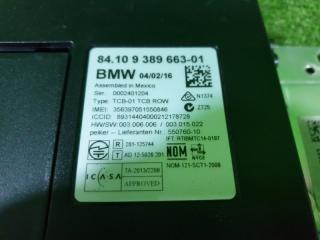 Блок управления BMW X5 F15 N57D30A 84109389663 2 ракурс Блок управления BMW X5 F15 N57D30A 84109389663 2 ракурс