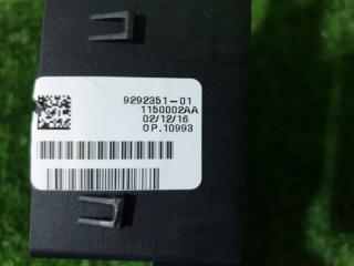 Прочее BMW X5 F15 N57D30A 61139292351 4 ракурс