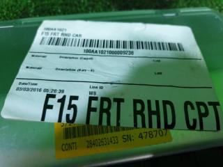 Блок управления подвеской BMW X5 F15 N57D30A 37146878200 3 ракурс