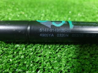 Амортизатор двери BMW X5 F15 N57D30A 51479149120 4 ракурс