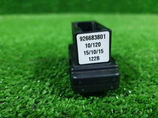 Разъем BMW X5 F15 N57D30A 61139266838 5 ракурс