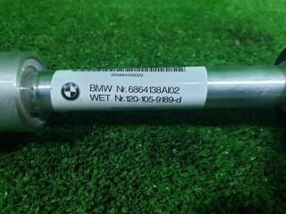 Рулевой карданчик BMW X5 F15 N57D30A 32306864138 3 ракурс
