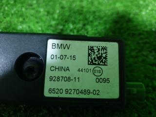 Прочее BMW X5 F15 N57D30A 65209270489 3 ракурс