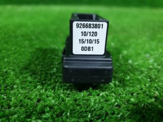 Разъем BMW X5 F15 N57D30A 61139266838 2 ракурс