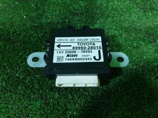 Блок управления TOYOTA ESTIMA ACR50W 2AZFE 89960-28010 3 ракурс