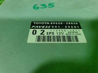 Блок управления рулевой рейкой TOYOTA ESTIMA ACR50W 2AZFE 89650-28020 3 ракурс