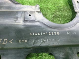 Защита двигателя передняя TOYOTA ESTIMA ACR50W 2AZFE 51441-12230 2 ракурс
