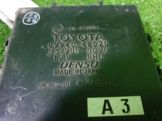 Блок коррекции фар TOYOTA HARRIER MCU31 1MZFE 89940-48020 3 ракурс