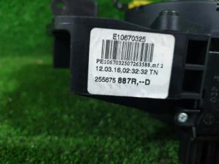 Блок подрулевых переключателей RENAULT CAPTUR 2RH5F1 H5F 255675887R 5 ракурс