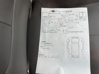 Динамик CAPTUR 2016 2RH5F1 H5F