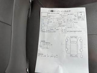 Датчик абсолютного давления CAPTUR 2016 2RH5F1 H5F