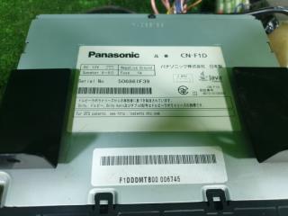 Магнитофон CAPTUR 2016 2RH5F1 H5F