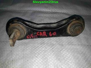 Рычаг (косточка) задний Mitsubishi Carisma 1999 Б/У Рычаг (косточка) задний Mitsubishi Carisma 1999