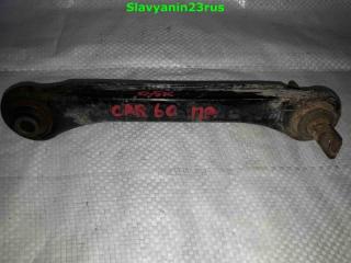 Рычаг (косточка) задний Mitsubishi Carisma 1999 Б/У Рычаг (косточка) задний Mitsubishi Carisma 1999