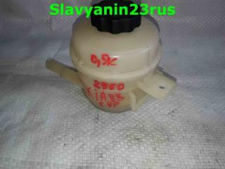 Бачок ГУР Spectra 2006 SD S6D Бачок ГУР Spectra 2006 SD S6D