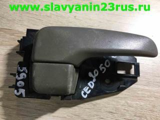 Ручка двери внутренняя передняя правая Mitsubishi Lancer Cedia 2002