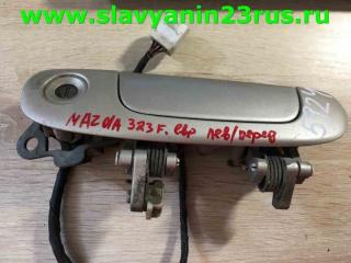 Запчасть ручка двери внешняя передняя левая Mazda 323 1999