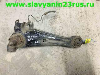 Рычаг продольный задний правый Mitsubishi Lancer Б/У Рычаг продольный задний правый Mitsubishi Lancer