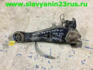 Рычаг продольный задний левый Mitsubishi Lancer Б/У Рычаг продольный задний левый Mitsubishi Lancer