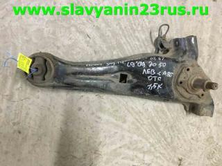 Рычаг продольный задний левый Mitsubishi Lancer Б/У Рычаг продольный задний левый Mitsubishi Lancer