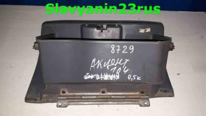 Бардачок Hyundai Accent 2006