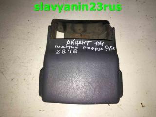 Кожух рулевой колонки Hyundai Accent 2006