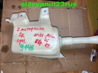 Бачок расширительный Nissan Almera 2005 Б/У Бачок расширительный Nissan Almera 2005