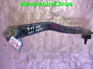 Рычаг подвески задний правый Mitsubishi Galant 2001 Б/У Рычаг подвески задний правый Mitsubishi Galant 2001