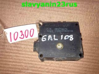 Сервопривод заслонок печки Mitsubishi Galant 2001