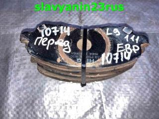 Колодки тормозные передние Mitsubishi Carisma 2003