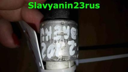 Датчик давления фреона FORD Focus USA ZX4 Duratec RF1S7G