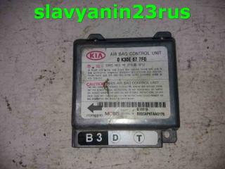 Блок управления SRS Kia Rio 2005