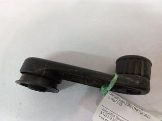 Ручка стеклоподъемника задняя Logan 2012 LSRB K7MF710