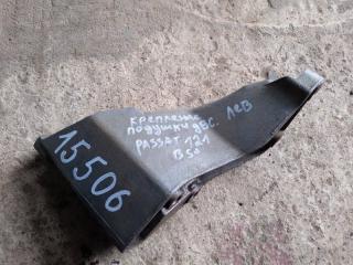 Крепление двигателя левое Volkswagen Passat 2003
