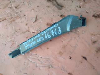 Заглушка кузова передняя левая Astra 2005 L48 Z16XEP