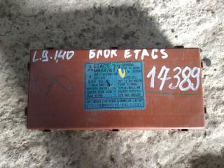 Блок комфорта передний Mitsubishi Lancer 2005