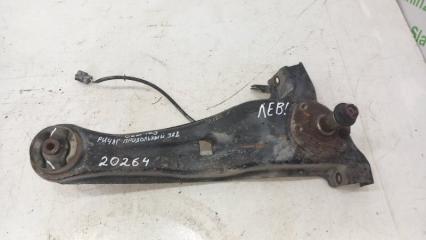 Рычаг продольный задний левый Mitsubishi Lancer Cedia 2002 Б/У Рычаг продольный задний левый Mitsubishi Lancer Cedia 2002