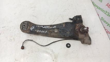 Рычаг продольный задний левый Mitsubishi Lancer 2005 Б/У Рычаг продольный задний левый Mitsubishi Lancer 2005