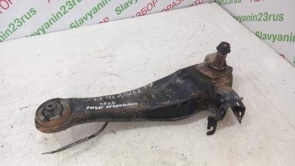 Рычаг продольный задний правый Mitsubishi Lancer 2005 Б/У Рычаг продольный задний правый Mitsubishi Lancer 2005