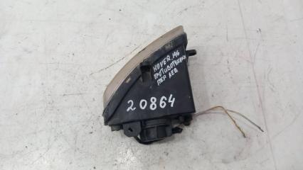 Фара противотуманная передняя левая Great Wall Hover H2 4G64S4M Фара противотуманная передняя левая Great Wall Hover H2 4G64S4M