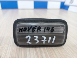 Подсветка двери Hover 2007 H2 4G64S4M Подсветка двери Hover 2007 H2 4G64S4M
