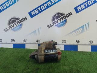 Стартер Toyota LAND CRUISER PRADO 2007