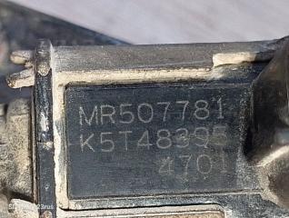 ЕГР клапан вакумный Lancer 9 2004 CS3A 4g18 ЕГР клапан вакумный Lancer 9 2004 CS3A 4g18