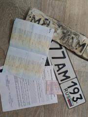 Кузов по частям передний HAVAL H6 2016