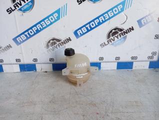 Бачок расширительный Nissan Almera 2017 Б/У Бачок расширительный Nissan Almera 2017