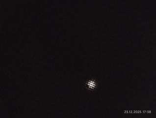 Катализатор Cefiro 1996 A32 VQ20