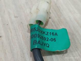 Антенна иммобилайзера H6 2016 H6 GW4G15B