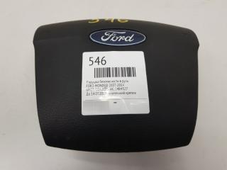 Подушка в руль Ford Mondeo 2007-2014 1484327
