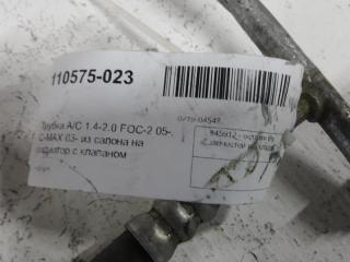Трубка кондиционера Ford Focus 1252141
