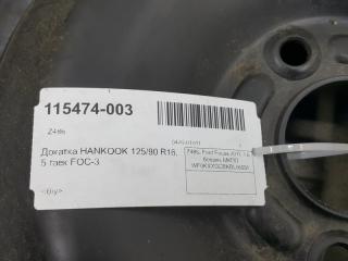 Запасное колесо Ford Focus 1713584